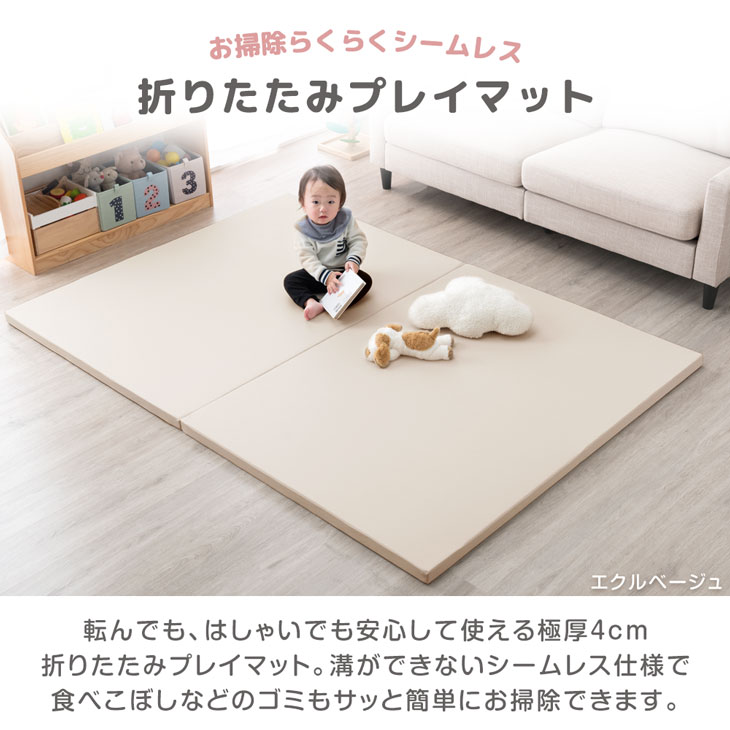 楽天市場】【正午~クーポン5%引】 楽天1位 天然木 ベビーサークル