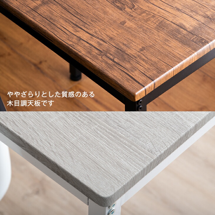 楽天市場】木目 パソコンデスク 幅80cm 奥行50cm シンプル 省スペース