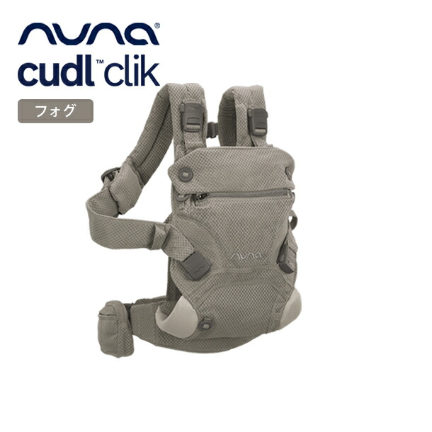 楽天市場】＼レビュー特典付！／＼LINE400円クーポン／ヌナ nuna