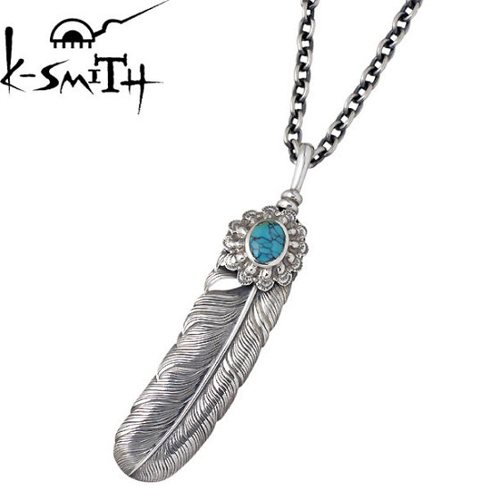 楽天市場】ケースミス K-SMITH フェザー ターコイズ シルバー