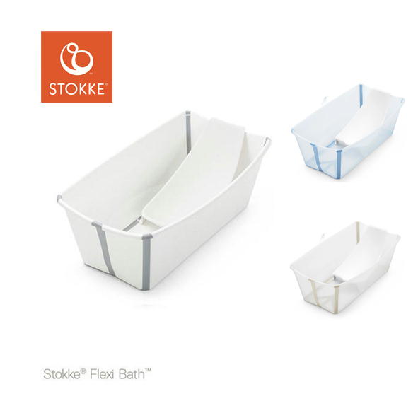 楽天市場】ストッケ stokke フレキシバス バンドルパック 正規販売店
