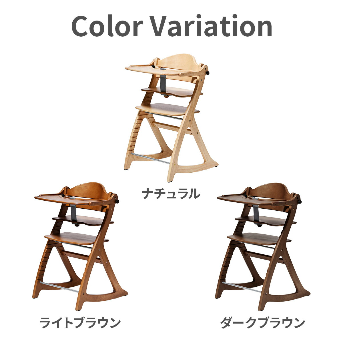 楽天市場】☆P10倍☆特典有 大和屋 すくすくチェア GL スリム-J ガード