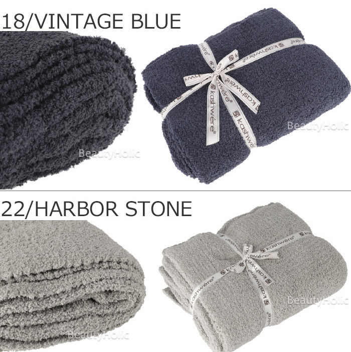 楽天市場】カシウェア ブランケット KASHWERE ブランケッ スロー