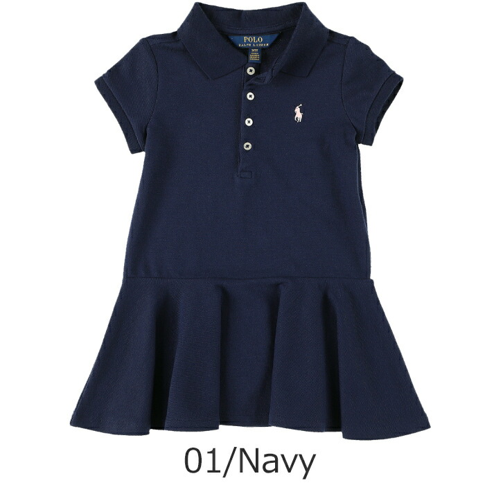 楽天市場】【メール便】 ラルフローレン キッズ 女の子 ワンピース