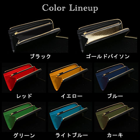 楽天市場】クロコダイル 長財布 L字財布 メンズ【池田工芸】Crocodile