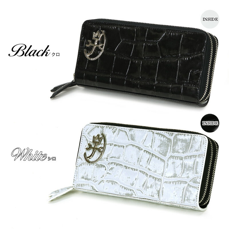 楽天市場】カステルバジャック 財布 長財布 小銭入れ CASTELBAJAC