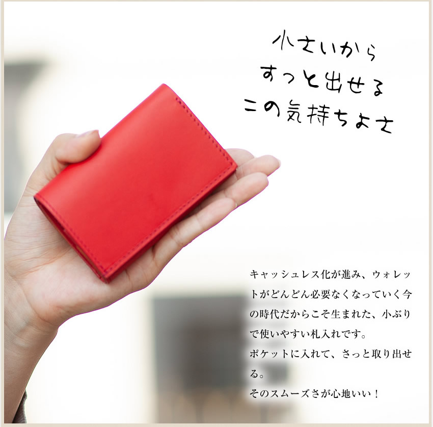 楽天市場】【選んでもらえる特典付き】 エムピウ ストラッチョ