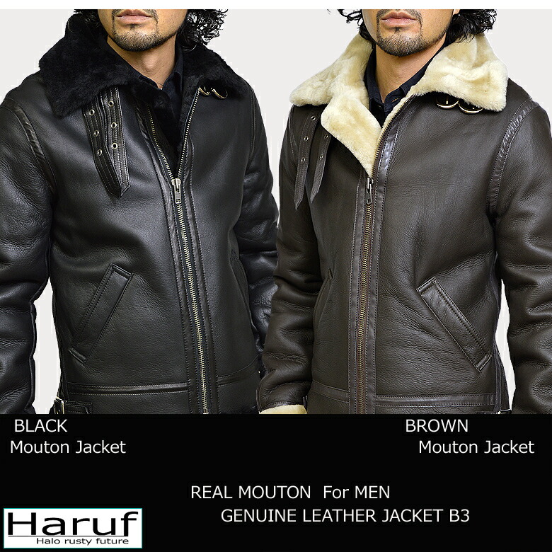 楽天市場】ムートンジャケット ムートンコート メンズ B3 フライト