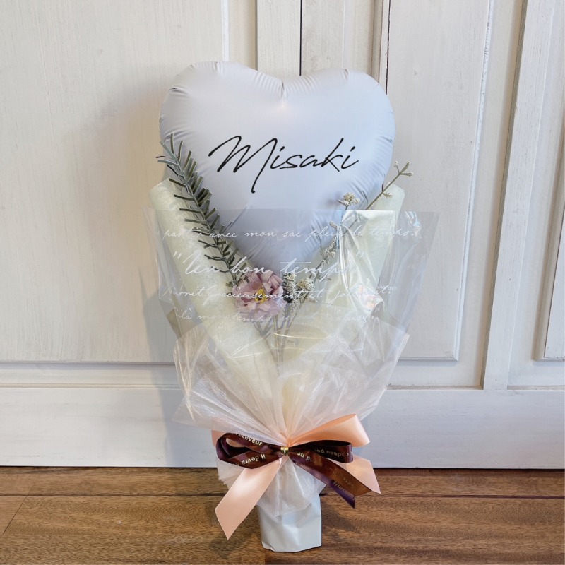楽天市場】Mサイズ バルーン 花束 名入れ バルーンブーケ 卒業 発表会