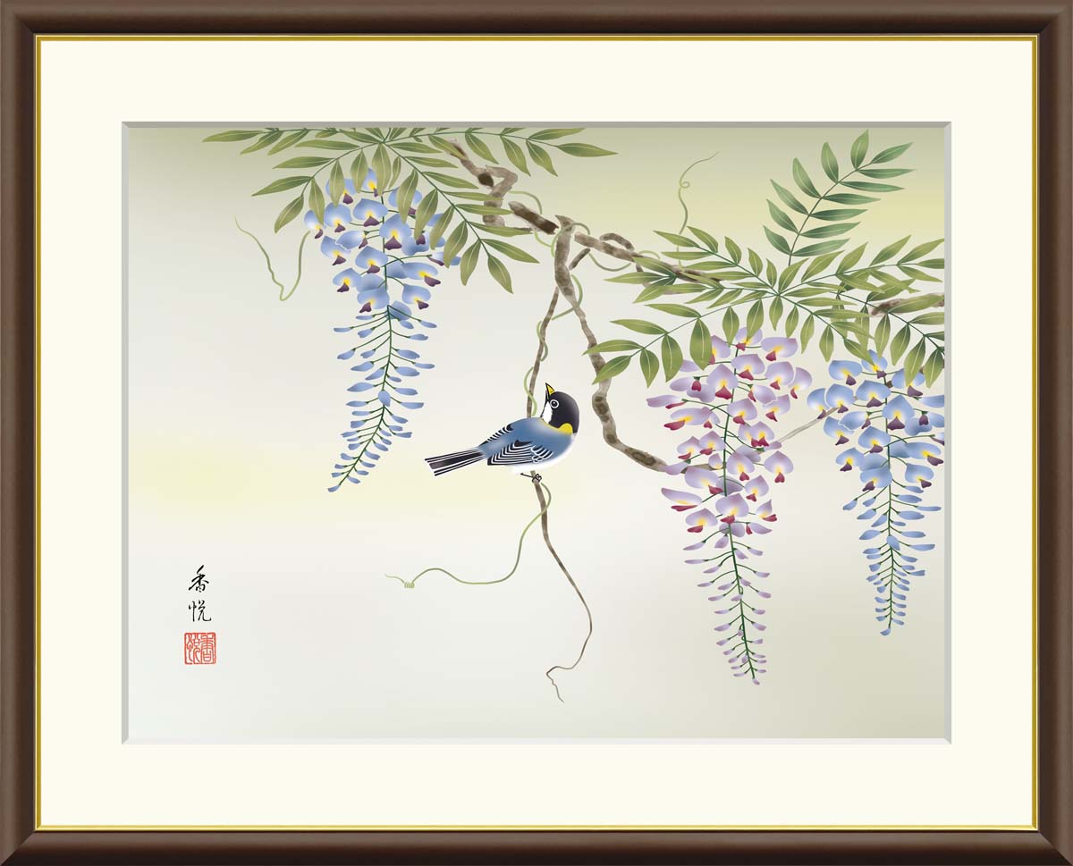 楽天市場】【SALE☆期間限定20%OFF】 絵画 日本画 額入りアート 花鳥画