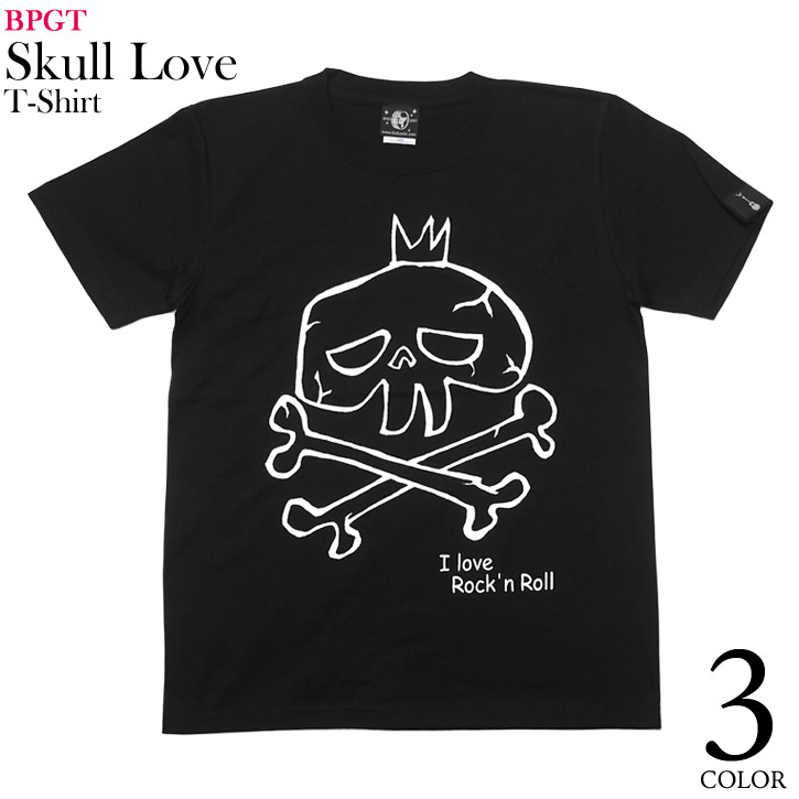 楽天市場】I love Rock'n Roll (スカルLOVE) Tシャツ (ブラック) BPGT