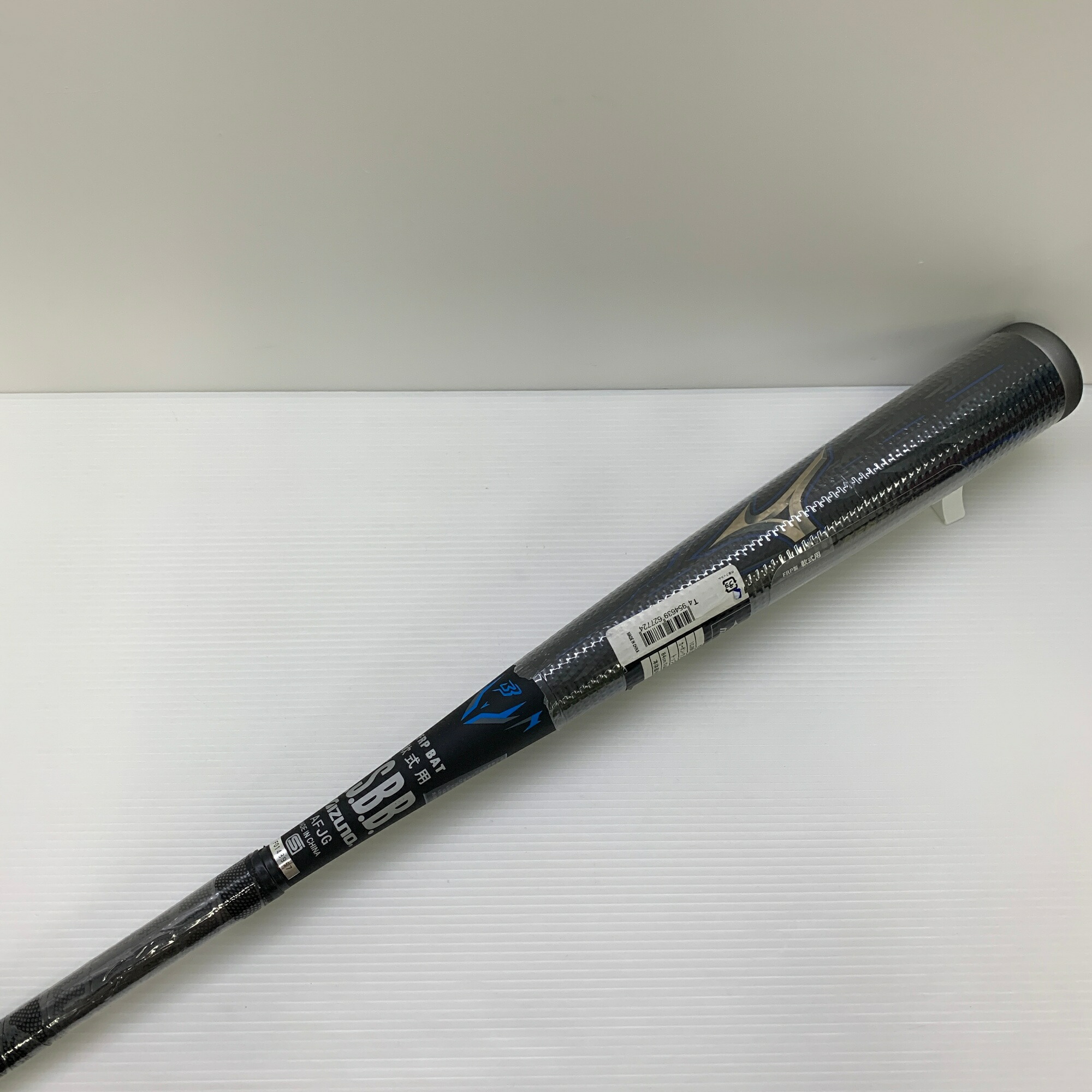 楽天市場】ビヨンドマックス キング2の通販