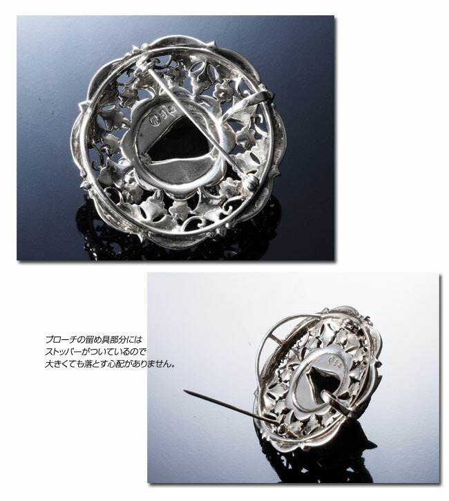 楽天市場】【スーパーSALE限定クーポン】 【碌山 ロクザン】大きな牛