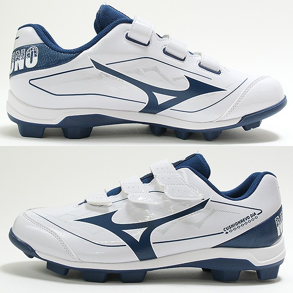 楽天市場】【交換往復無料】 野球 スパイク ポイント 大人 子供 ミズノ