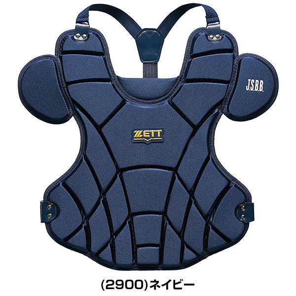 楽天市場】野球 キャッチャープロテクター 軟式 少年 ZETT ゼット