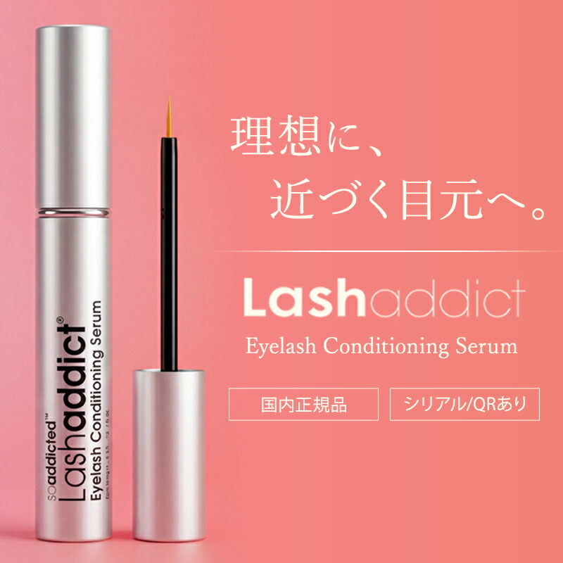 楽天市場】＼ポイント8倍☆3/3 20:00 〜 3/11 01:59／ ラッシュ