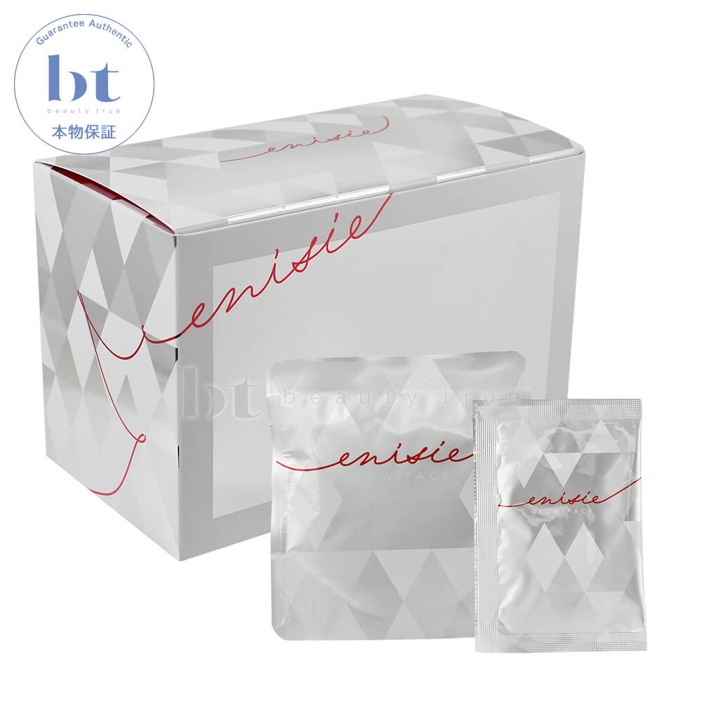 楽天市場】【送料無料(全国)】 リズム エニシー グローパック 10回分