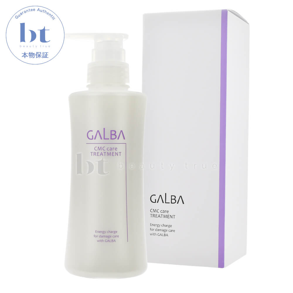 楽天市場】リトルサイエンティスト ベータレイヤー cmc ケア