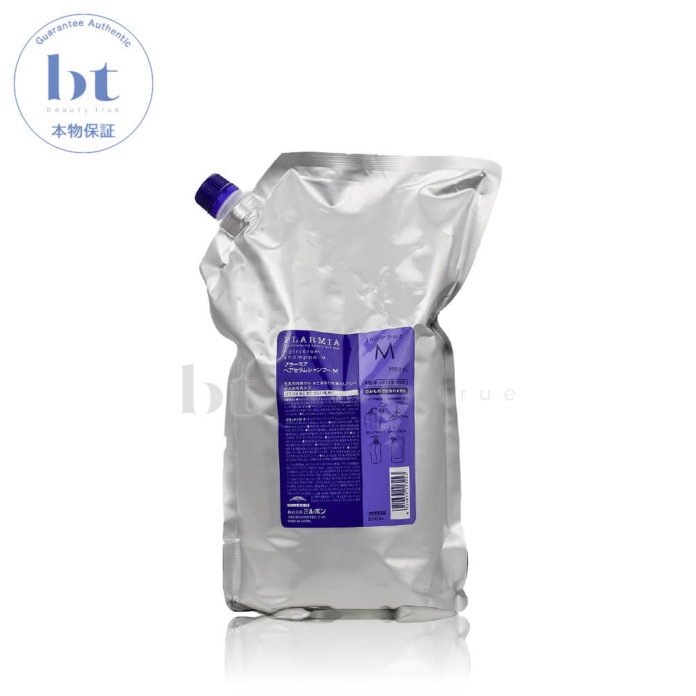ミルボン プラーミア ヘアセラム シャンプーM 2500ml 詰め替え用