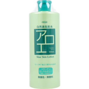 楽天市場】アロエベラ ゼリーの通販