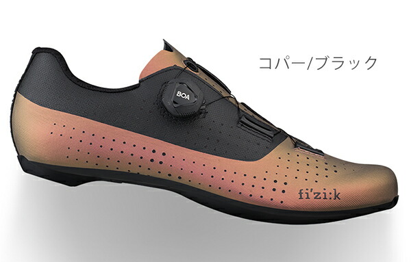 楽天市場】フィジーク シューズ R4 TEMPO OVERCURVE IRIDESCENT コパー