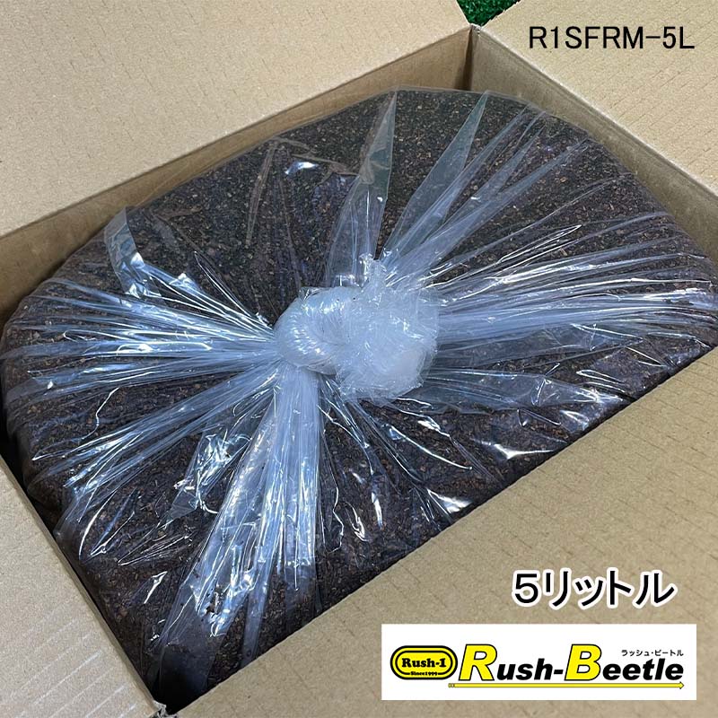 楽天市場】発酵マットの通販