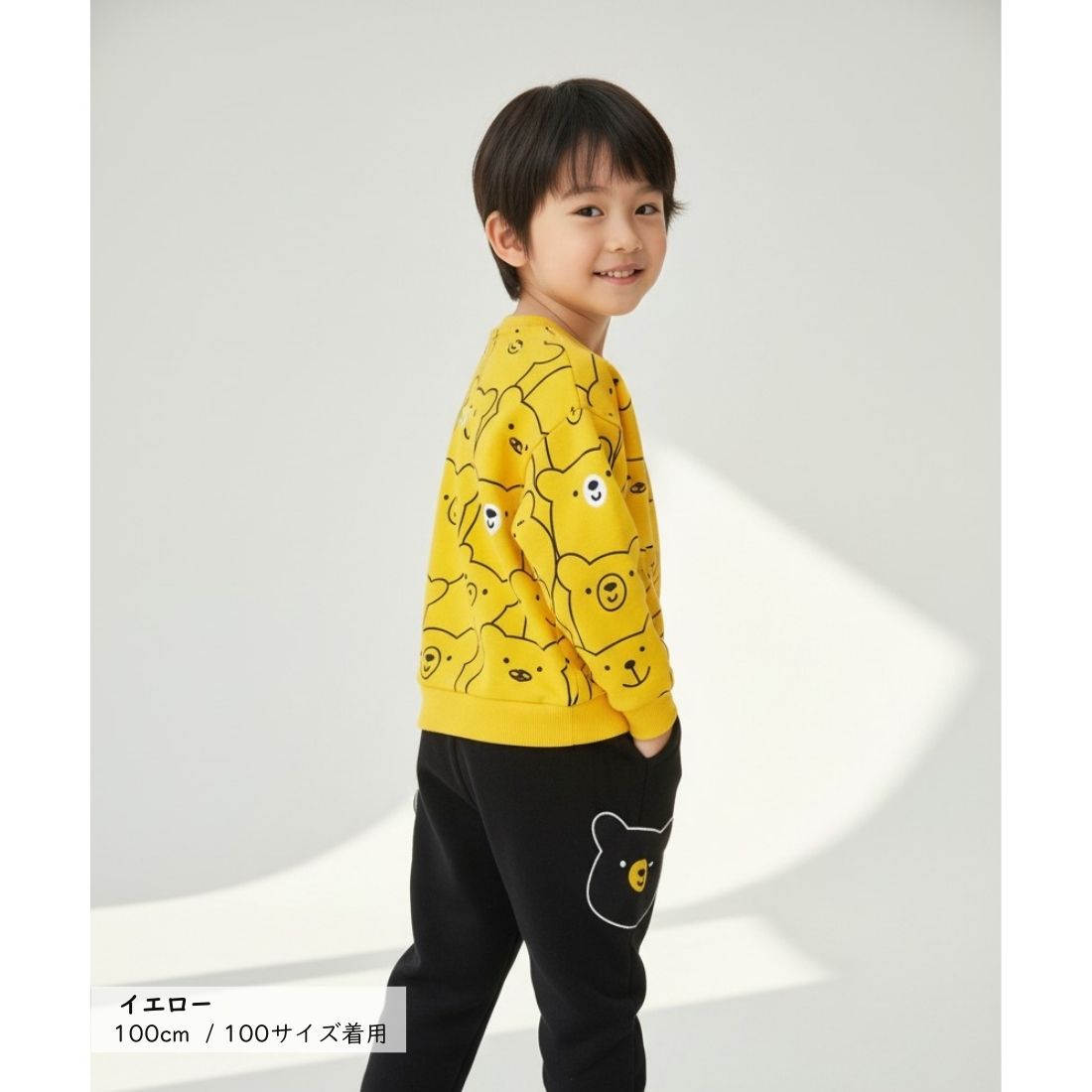 楽天市場】【レビューで選べる豪華ノベルティ！】くま柄 2点