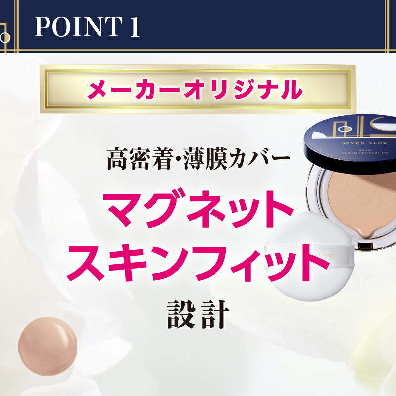 楽天市場】【3/11まで！最大300％ポイントバック※要エントリー】【3/7