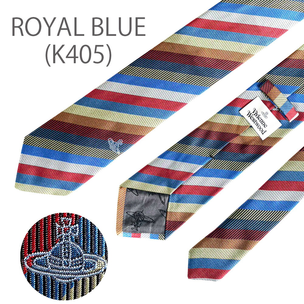 楽天市場】ヴィヴィアンウエストウッド ネクタイ ストライプ W00OE 8.5