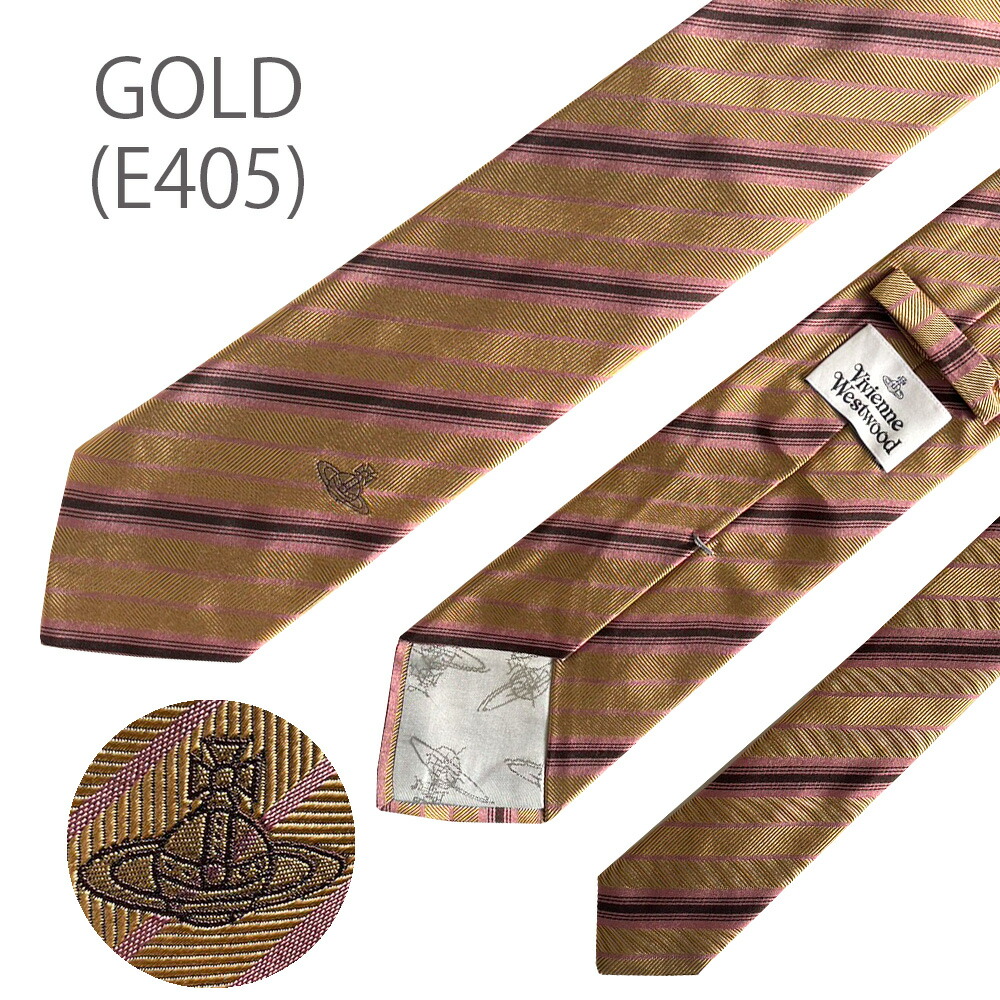 楽天市場】ヴィヴィアンウエストウッド ネクタイ ストライプ W00O5 8.5