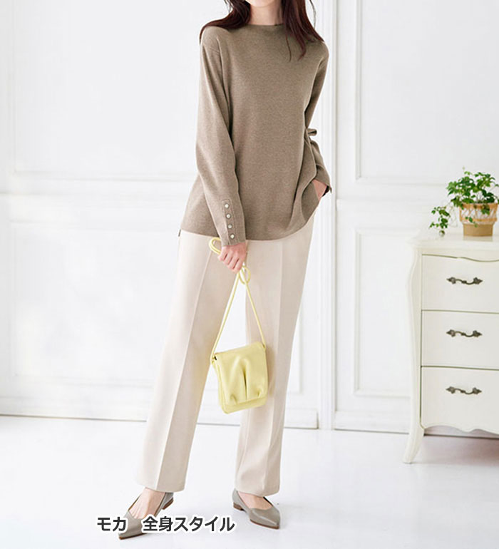 楽天市場】【期間限定：2189円→1532円！】ニット レディース もちもち