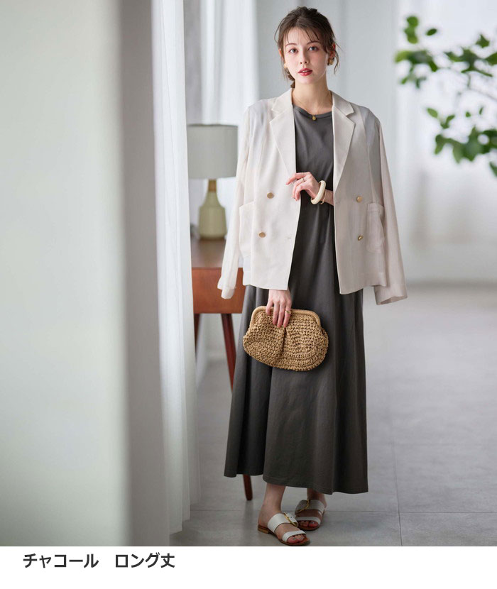 楽天市場】【期間限定：2990円→2690円！】ワンピース レディース ＜BC