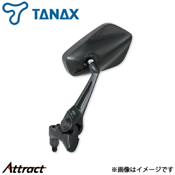 シャークミラー6 タナックス」の人気商品一覧 | 安い商品を通販サイト