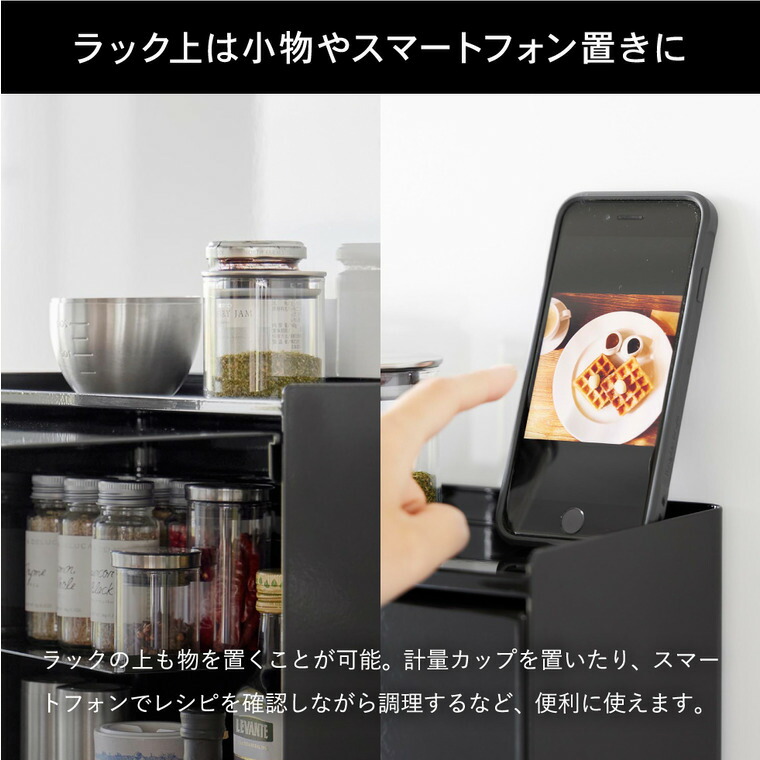 楽天市場】【楽天スーパーSALE☆ポイントUP中！】[ 前が開く 隠せる