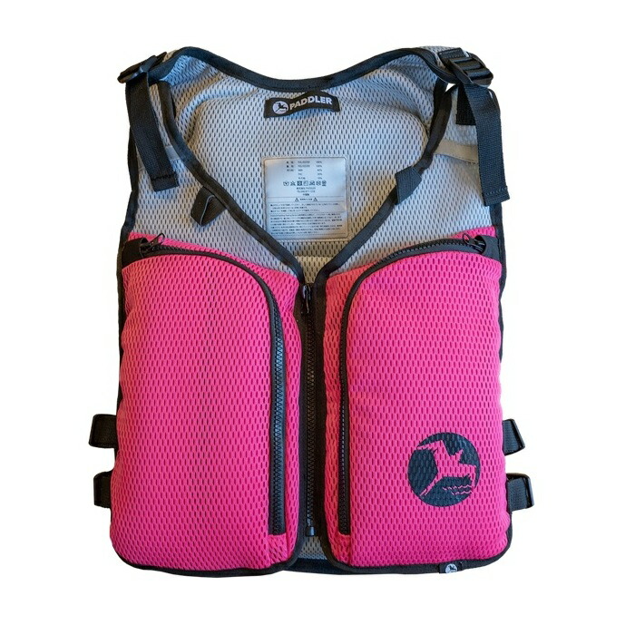 楽天市場】ライフジャケット PADDLER パドラー PADDLER PRO RACING PFD