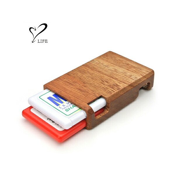 楽天市場】LIFE ライフ 木製 ダブルミンティアケース(w) 2個用/ 木