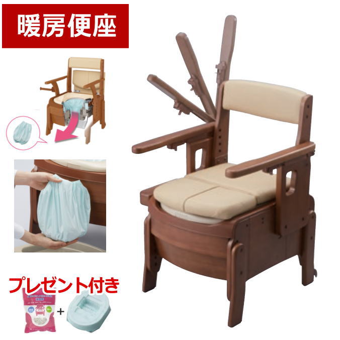 楽天市場】プレゼント付！ 安寿 家具調トイレ セレクトR 自動ラップ