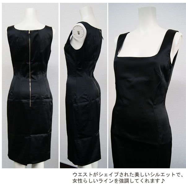 楽天市場】 ドルチェ&ガッバーナ DOLCE&GABBANA 【D&G】ノースリーブ