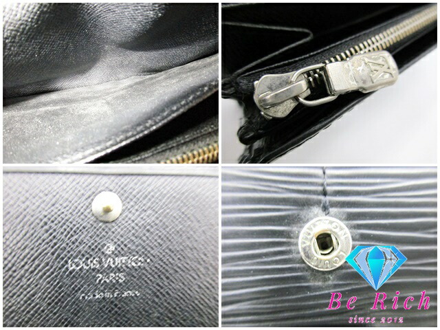 楽天市場】ルイ ヴィトン LOUIS VUITTON 長財布 エピ ポルト モネ