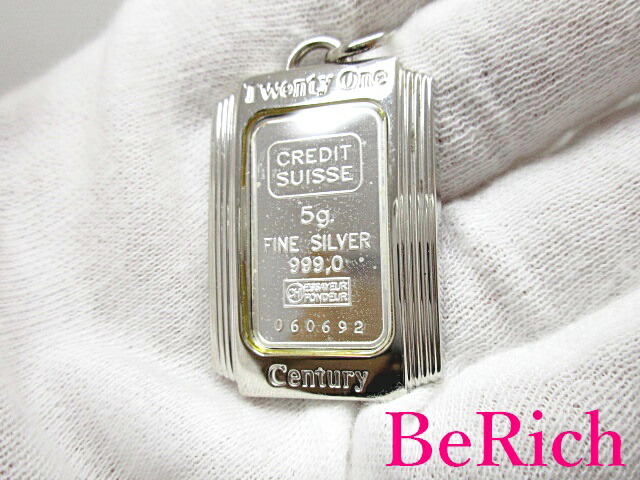 楽天市場】Twenty One Century クレディスイス FINE SILVER 999.0