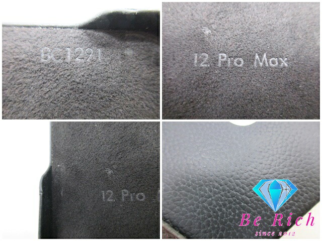 楽天市場】ルイ ヴィトン LOUIS VUITTON モノグラム iPhone バンパー