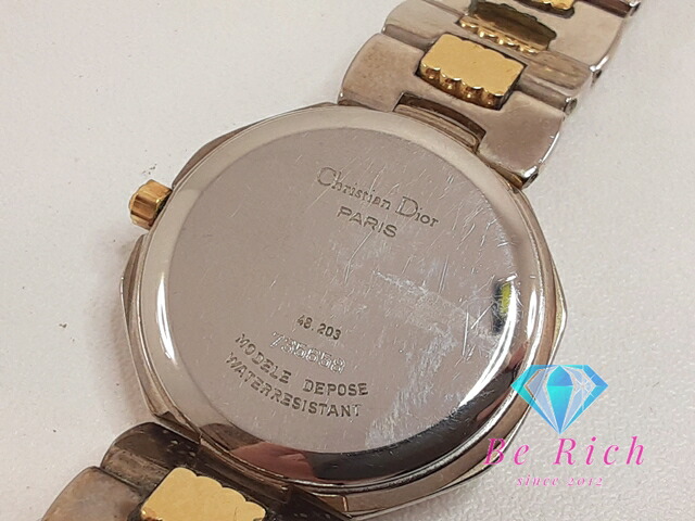 楽天市場】クリスチャン ディオール Christian Dior オクタゴン