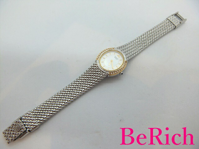 楽天市場】セイコー クレドール SEIKO CREDOR ダイヤ ベゼル