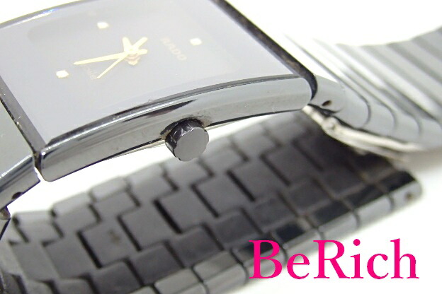 楽天市場】ラドー RADO ジュビリー jubile 腕時計 4P ダイヤ スクエア