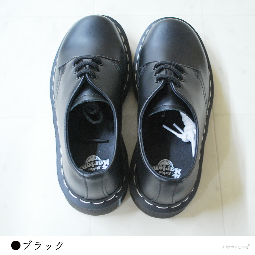 楽天市場】【1000円OFFクーポン配布中3月スーパーセール】ドクター