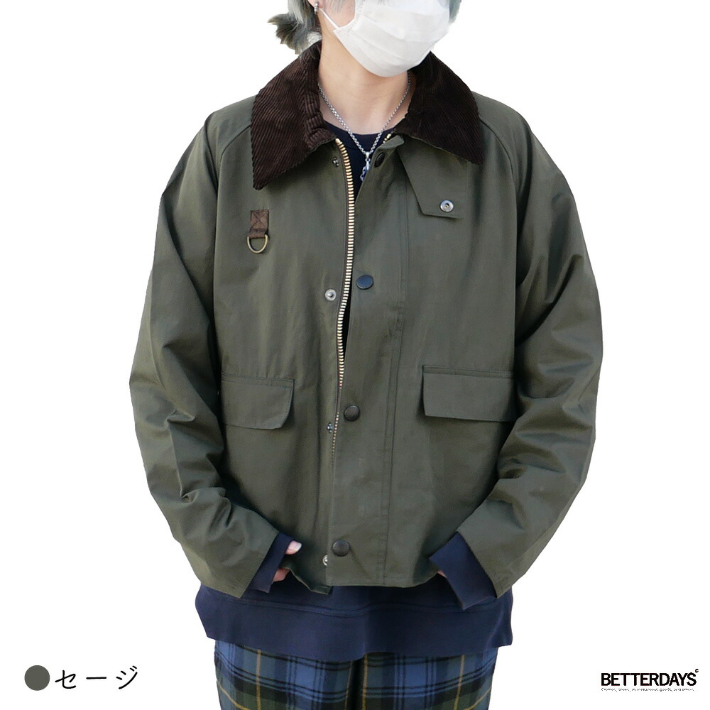 楽天市場】【1000円OFFクーポン配布中3月スーパーセール】バブアー