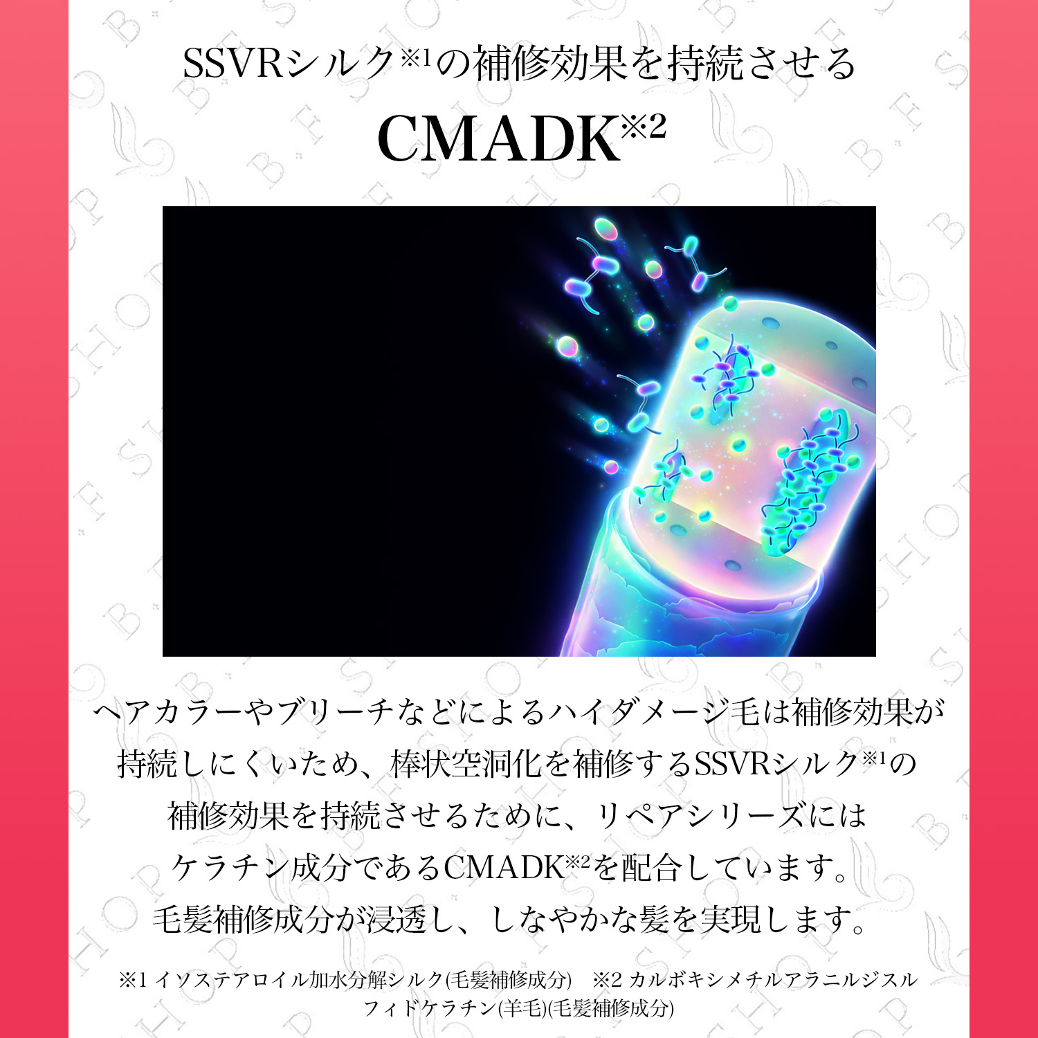 楽天市場】【セット品】ミルボン リストラティブ シャンプー