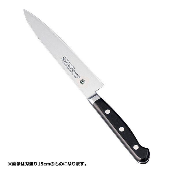 楽天市場】堺孝行 グランドシェフ 三徳包丁の通販