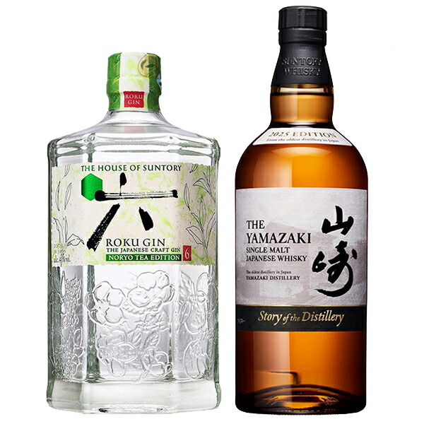 白州2025」の人気商品一覧 | 安い商品を通販サイトから探す - 価格.com