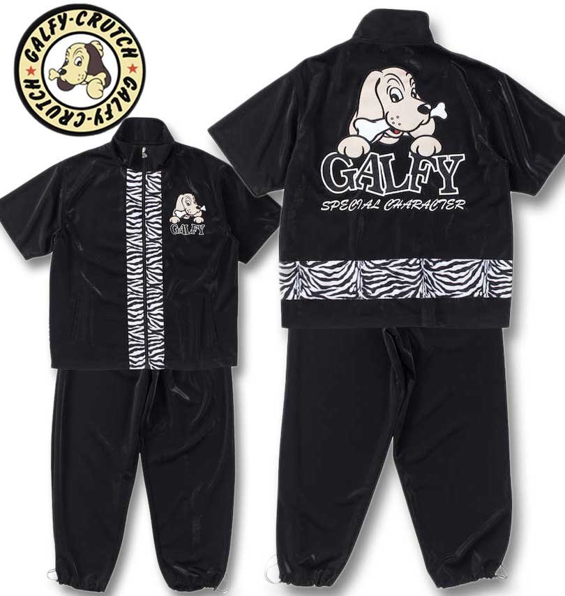 楽天市場】【全品ポイント5倍】大きいサイズ メンズ GALFY 半袖